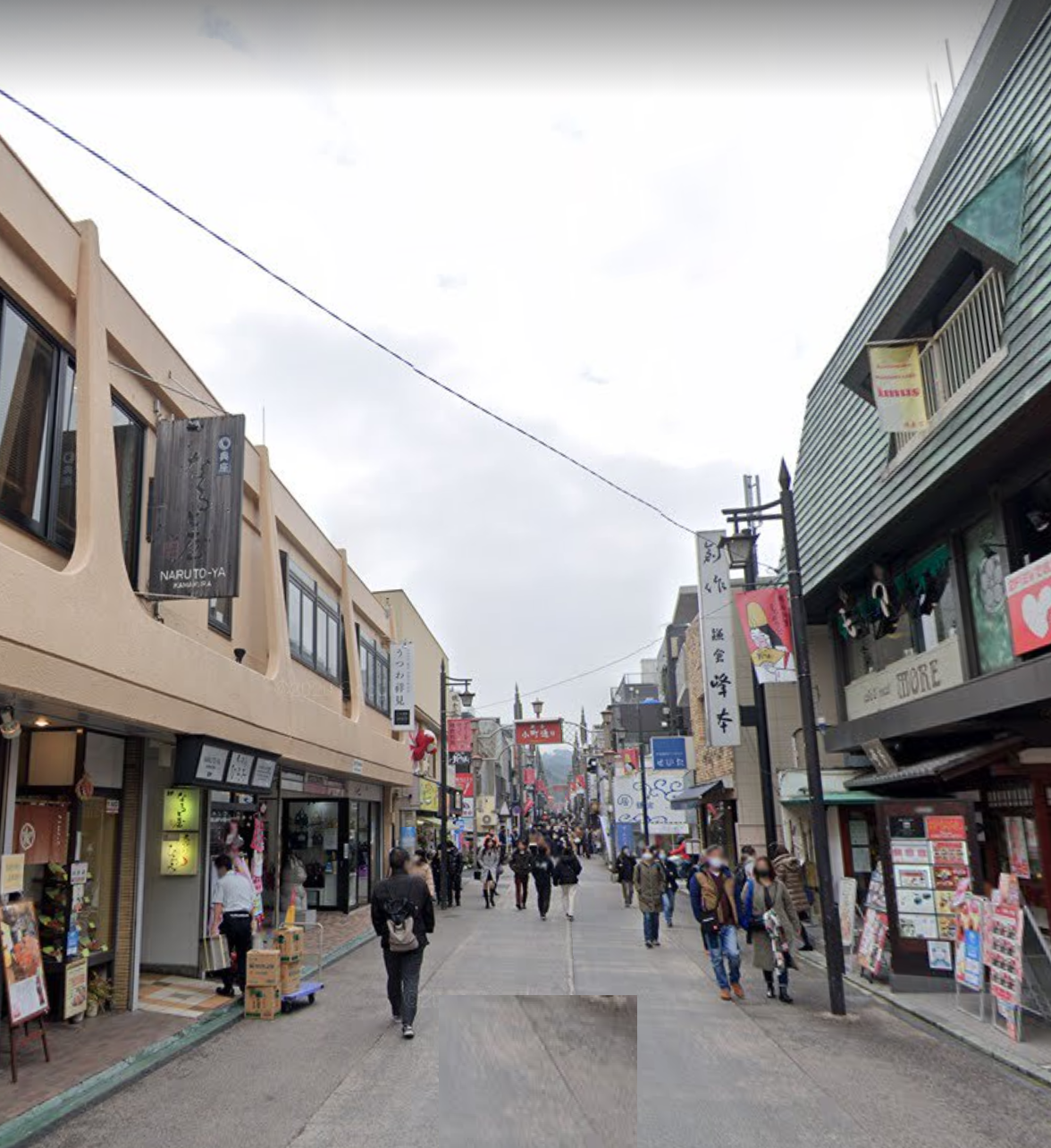 ★成約済★【鎌倉駅】徒歩1分！人気の小町通の居抜き店舗です！！