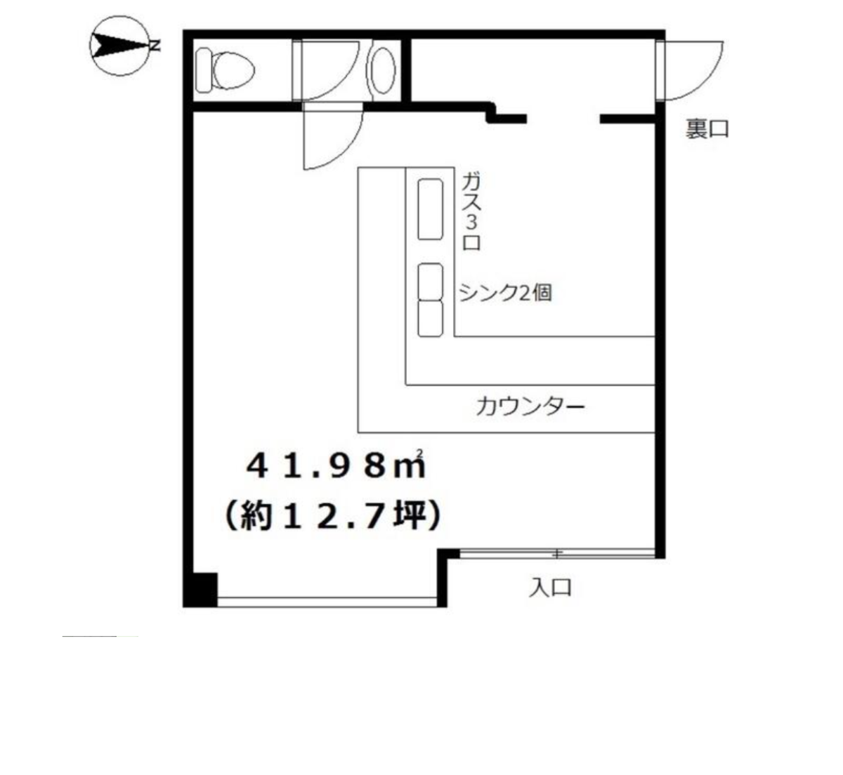 制約済【百合丘駅】1２.7坪/路面・居酒屋の居抜き/同じフロアに珈琲店と洋食店/