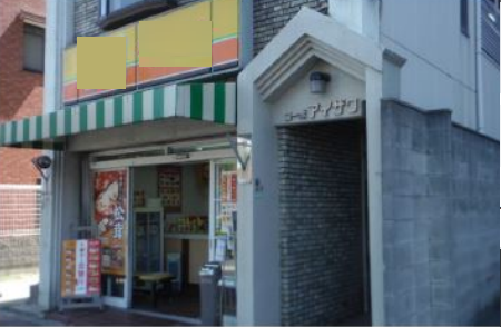 ★成約済★【長居公園通り沿い】旧弁当屋さん/テイクアウト店に最適！