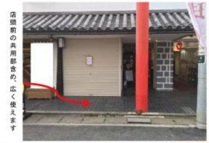 ★成約済★【鎌倉駅】東口徒歩4分/1階路面店/5坪/軽飲食でお考えの方のおすすめ！