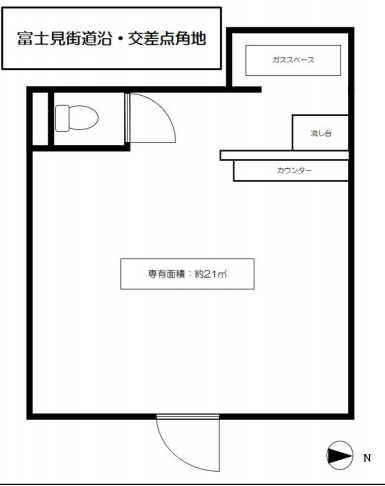 ★成約済★東武東上線【ときわ台駅】徒歩9分！！