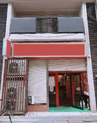 ★成約済★JR山手線【御徒町駅】徒歩2分！！