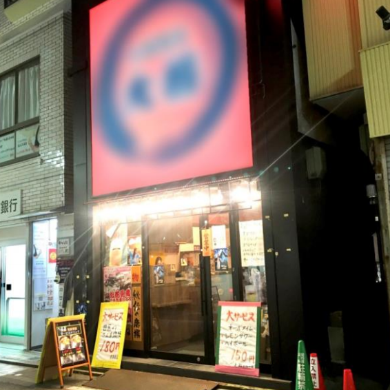 【元住吉】駅徒歩2分/1・2階の居抜き物件/人通り多いです！