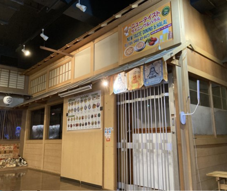 【小田原駅】1階/焼き鳥や串カツなど業種相談下さい/フリーレントも可！！