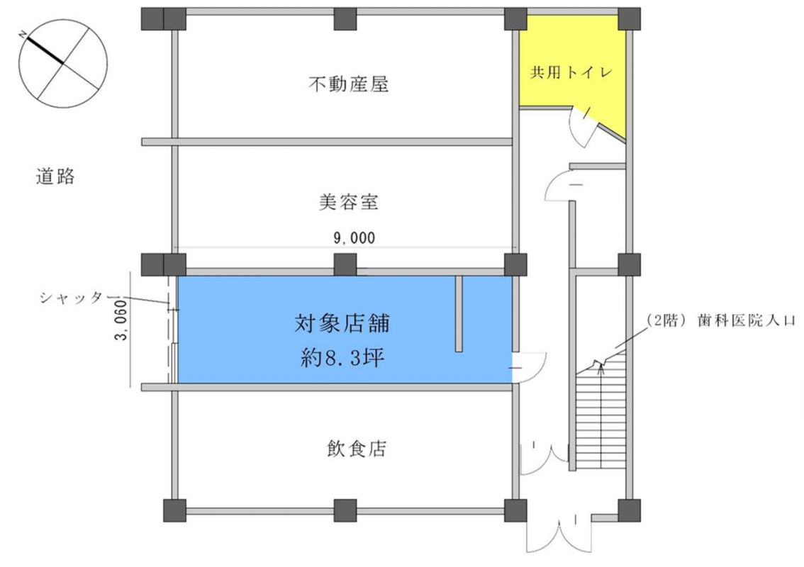 【制約済み】【上星川駅】視認性の良いロータリーに面しています！