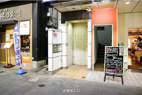 ★成約済★JR中央線(快速)【吉祥寺駅】徒歩4分！！