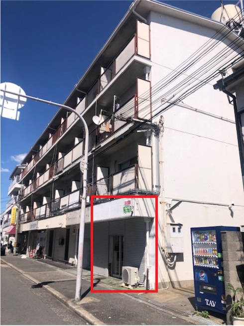 ★成約済★阪急京都線「淡路駅」徒歩6分！！ 飲食も可の物件紹介！！