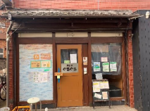 ★成約済★京成押上線【京成立石駅 】徒歩4分！！