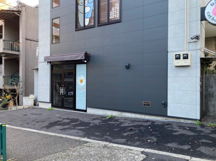 JR各線【恵比寿駅】徒歩12分！！