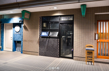 都営大江戸線【勝どき駅 】徒歩1分！！