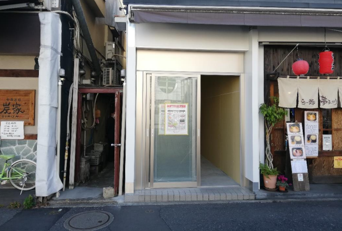 ★成約済★丸の内線【新大塚駅 】徒歩1分！！