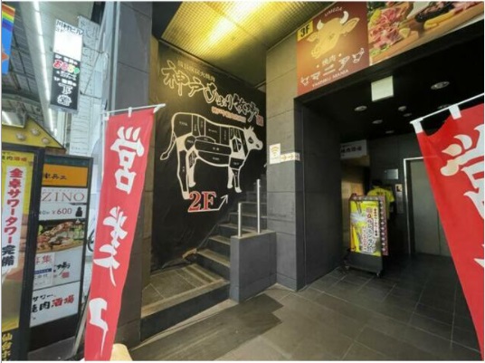 ★成約済★※急募※大阪メトロ谷町線「東梅田駅」徒歩5分の焼肉屋居抜き造作無償物件！！