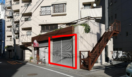 ★成約済★東急目黒線【不動前駅】 徒歩8分！！