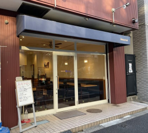 ※成約済み｜JR総武 線【亀戸駅】徒歩3分！！