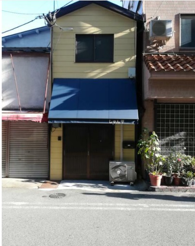 ★成約済★阪神電鉄本線「春日野道駅」徒歩7分の住居付き居抜き店舗！！