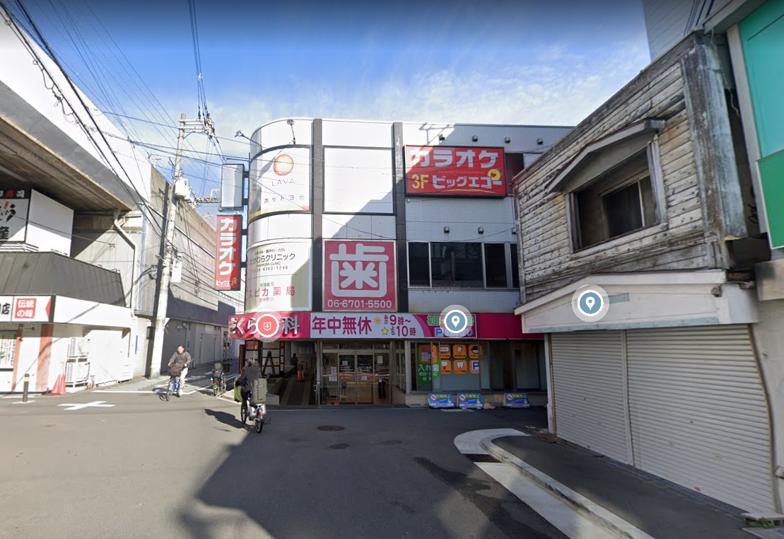 近鉄南大阪線「針中野駅」徒歩1分！！居酒屋の居抜き物件！！まずはご内覧を！！