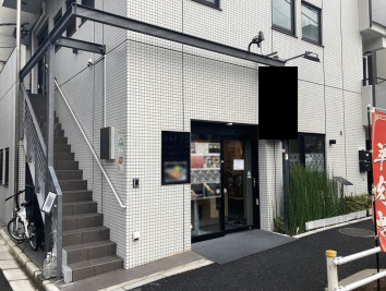 ★成約済★東京メトロ銀座線【稲荷町駅】徒歩1分！！