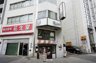 ★成約済★都営浅草線【東日本橋駅】徒歩1分！！