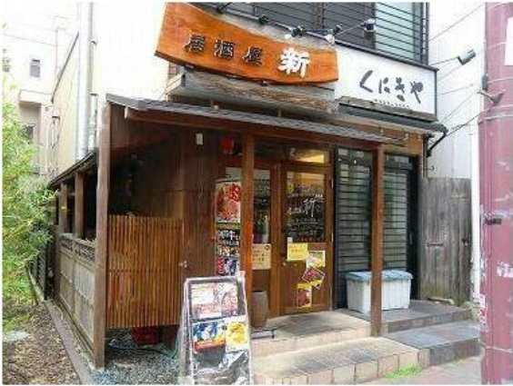 ★成約済★JR神戸線　元町　徒歩2分！！居酒屋の居抜き店舗です！！