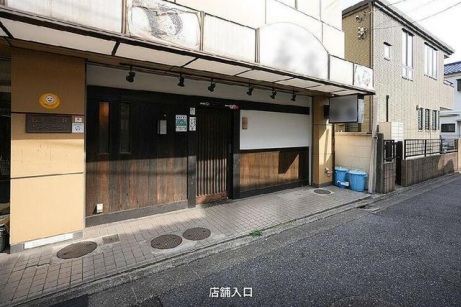 京急本線【雑色駅】徒歩4分！！