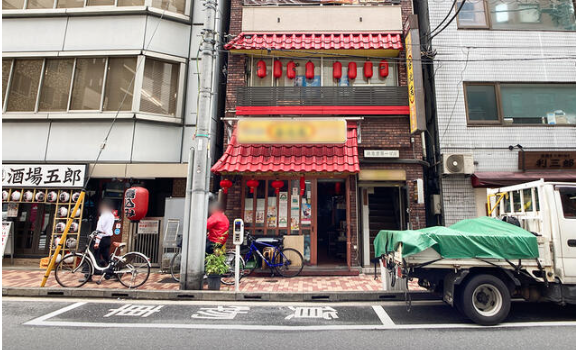 JR線【神田駅】徒歩3分！！