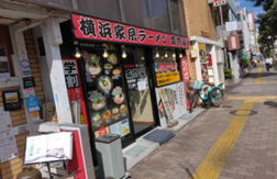 ★成約済★小田急小田原線【町田駅】徒歩4分！（まるかビル）