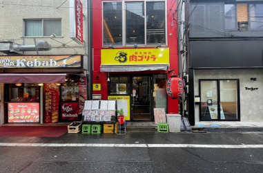 ★成約済★西武新宿線【野方駅】徒歩1分！焼肉屋の居抜き物件！重飲食可能！（D・B野方）