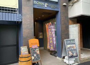 東京メトロ半蔵門線【神保町】徒歩４分！近隣に皇居・大学・大手オフィスビル多数！（ボナ神田小川町ビル）