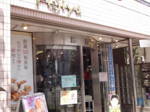 東急⽥園都市線【桜新町】徒歩2分！ステキな桜新町駅チカの路面店居抜き物件！（Ｔ−ＳＱＵＡＲＥ 101）