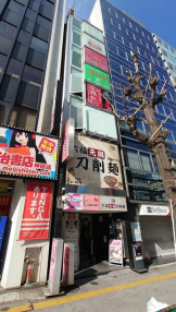 ＪＲ⼭⼿線【神⽥】徒歩1分！神田駅目の前！路面店居抜き物件！（晴花ビル）