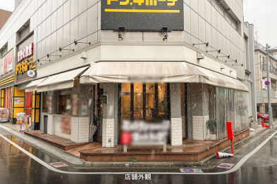 京王井の頭線【下北沢】徒歩5分！駅チカ路面店居抜き！（サザンヒルズ２号店）