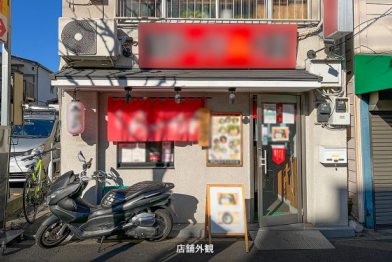 ★成約済★JR埼京線【十条】徒歩4分！間口４ｍのラーメン居抜き物件が出ました！（岡上ビル101）
