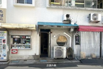 JR山手線【代々木】徒歩1分！路面店居抜き物件♪（勝栄ビル）