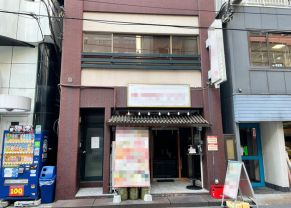 東京メトロ銀座線【⽥原町】徒歩2分！地域密着型の繁盛店が多いエリア インバウンド需要も増加中！（三浦ビル）