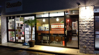 ★成約済★⼩⽥急⼩⽥原線【町⽥】徒歩20分！居抜き、豪華内装！厨房機器あり、即営業可能です！（Ｒｏｏｍʼｓ町⽥ビル）