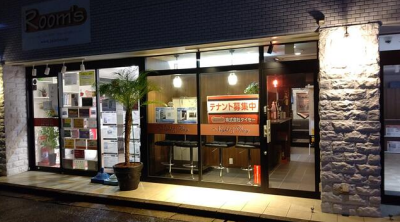 ⼩⽥急⼩⽥原線【町⽥】徒歩20分！居抜き、豪華内装！厨房機器あり、即営業可能です！（Ｒｏｏｍʼｓ町⽥ビル）