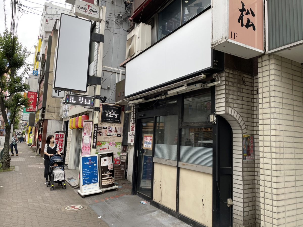 JR中央線【国分寺】徒歩１分！駅近＆路面＆設備も完璧な居抜き店舗！（朝日飯田橋マンション１F）