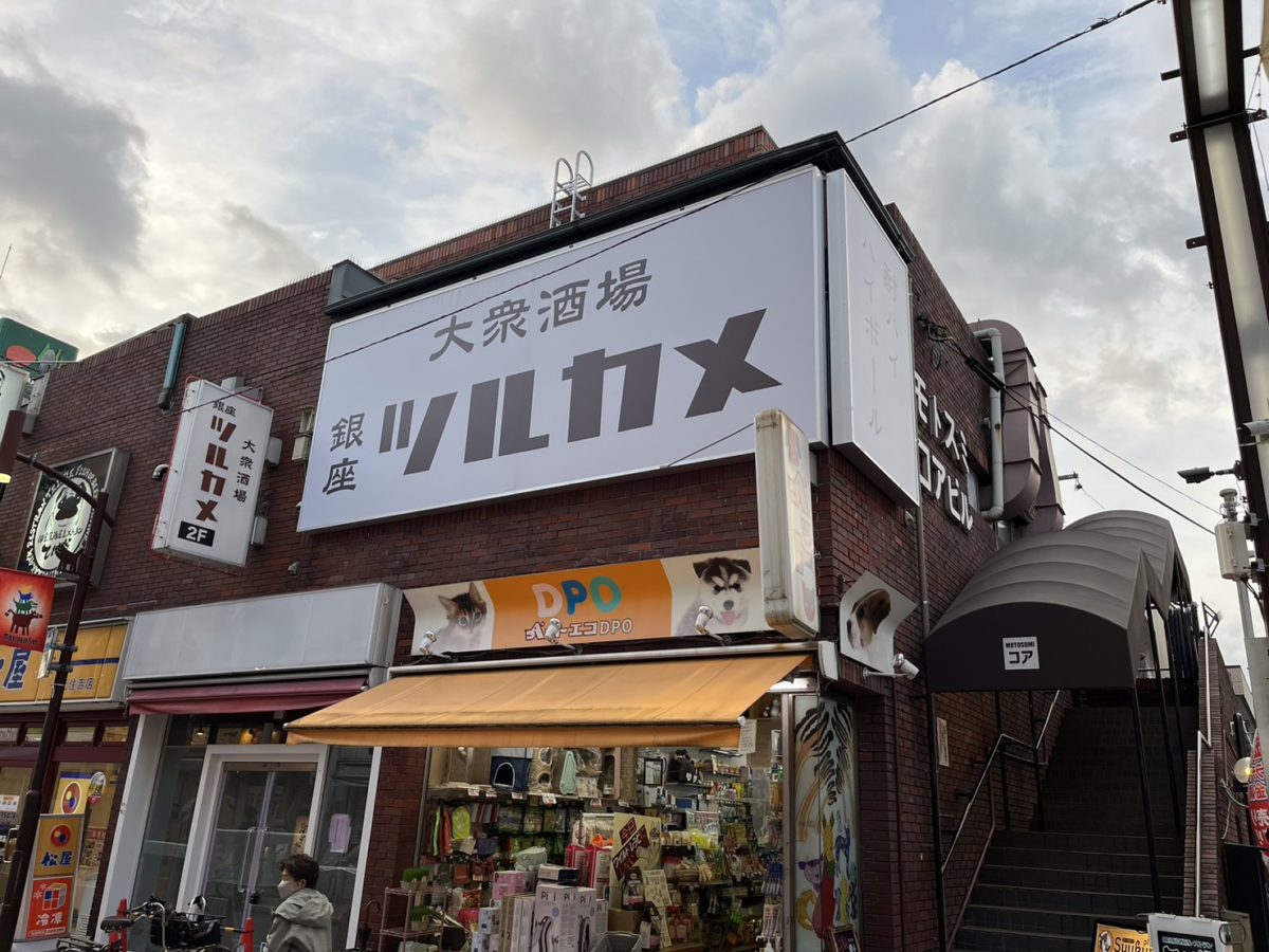 東急東横線【元住吉】徒歩４分！人通り◎ブレーメン通りの居抜き物件★（元住吉/コアビル２F）