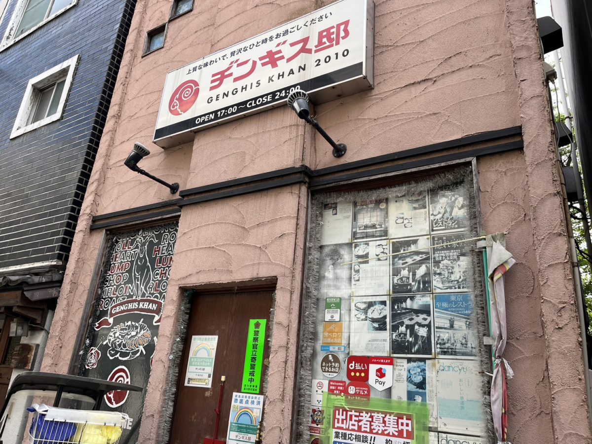 東京メトロ東西線【門前仲町】徒歩２分！飲食エリア中心の居抜き物件★（門前仲町/富岡YビルⅡ/１F）