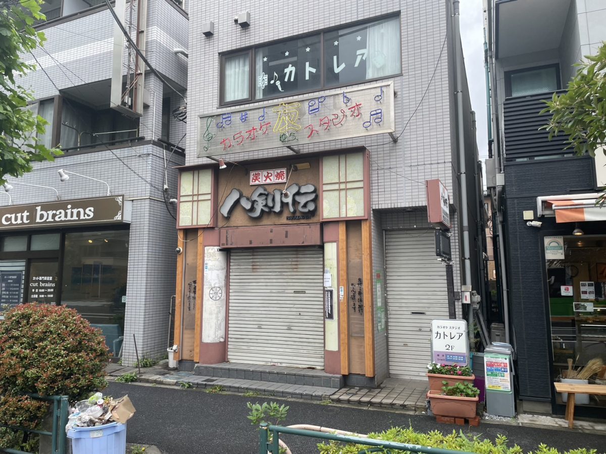 ★成約済★上野東京ライン【尾久】徒歩２分の駅至近！路面・居酒屋居抜き（玉野ビル/１F）