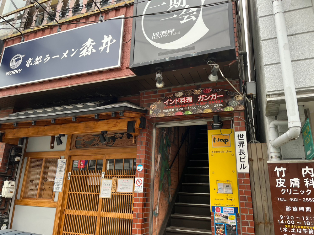 東急東横線【白楽】徒歩1分！学生が絶えない六角橋商店街の好立地物件！（白楽ビル（仮））