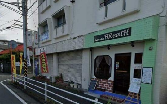 JR横須賀線【⼾塚】徒歩10分！⼾塚道路沿いの１階路⾯⼩箱店舗★居酒屋居抜き＆カラオケ可！（野本ビル）