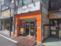 ⻄武池袋・豊島線【椎名町】徒歩2分！内装美麗なラーメン店居抜き物件 ⼀⼈で回せる⼩箱物件★（根源ビル）