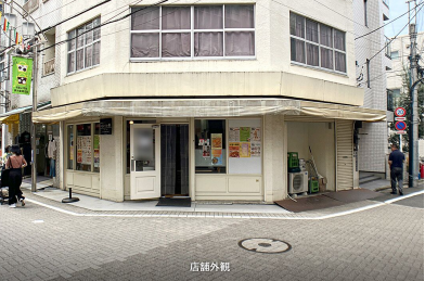 ★成約済★JR京浜東北・根岸線【東十条】徒歩4分！【間口8M】1階角地の飲食可能物件が出ました。（細井ビル 101）