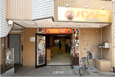 東武伊勢崎線【竹ノ塚】徒歩3分！赤山街道沿いの路面店★（手塚ビル）