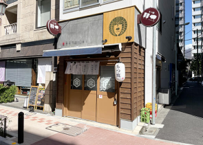 ★成約済★JR京葉線【⼋丁堀】徒歩2分！オフィスと住宅地の混合エリア！ 昼夜問わずビジネスマンが集まる★（エコアクワイエ）
