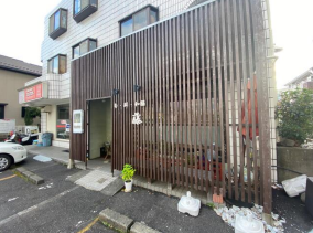 京王⾼尾線【めじろ台】徒歩2分！和⾷屋居抜き物件♪ 駅近徒歩２分☆（アーバンヒルズめじろ台 1F）