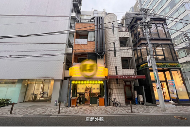 ★成約済★JR山手線【新橋】徒歩5分！屋上ダクト完備の重飲食可能な1棟貸しの物件です！ （小林ビル）