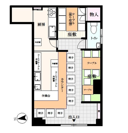 ★成約済★東京メトロ丸ノ内⽅南⽀線【中野富⼠⾒町】徒歩4分！中野通り沿いの１階路⾯店・居酒屋の居抜き物件★（サンライズ中野）