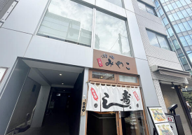 ★成約済★東京メトロ銀座線【⻁ノ⾨】徒歩4分！複数路線利⽤可能な⻁ノ⾨エリア 内装美麗・設備充実の居抜き物件★（⻁ノ⾨ＳＥ）